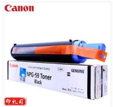 佳能（Canon）NPG-59原装墨粉 2206N/L/AD粉盒墨盒2002G/2204N碳粉粉盒