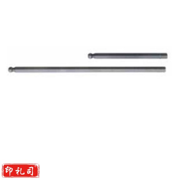 批头（CX202409141347531712）