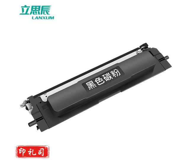 立思辰 (LANXUM) 原装耗材TN4K4黑色粉盒 适用GA2630dn