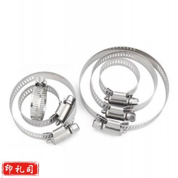 304不锈钢喉箍卡箍管卡管夹抱箍 213-235mm 8寸管用 1个 JC.2042