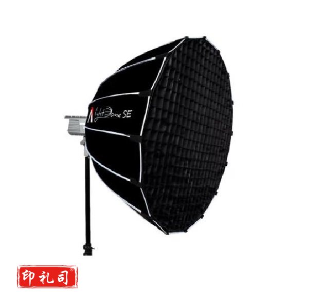 轻便柔光罩套装（CX202307311115439887）