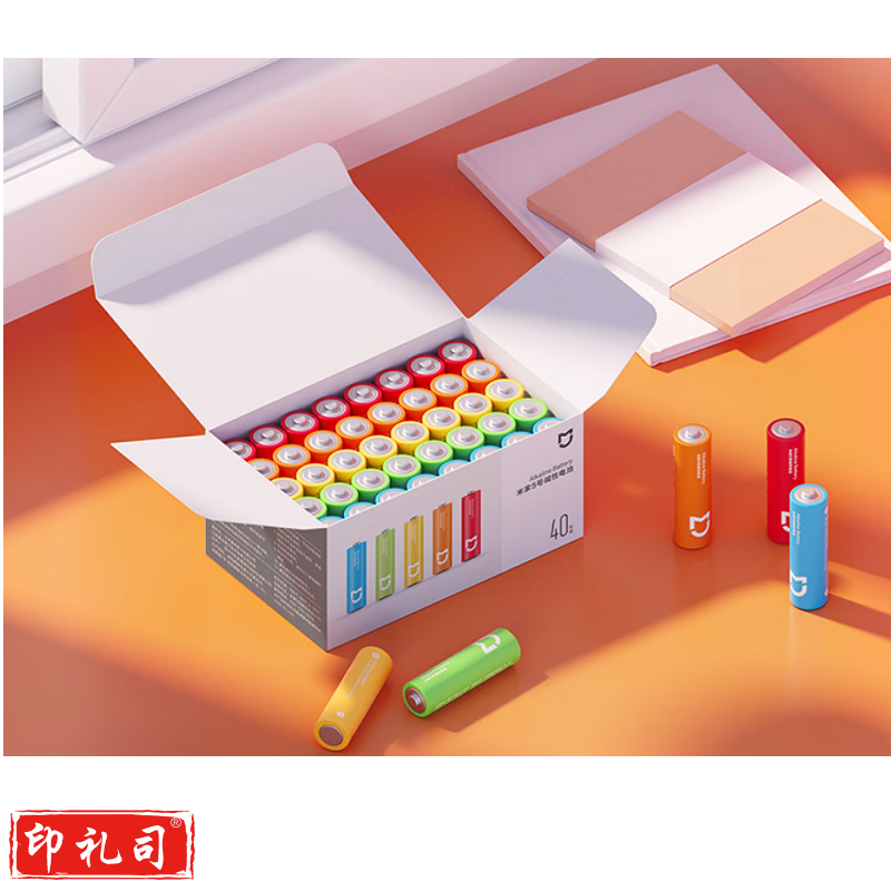 米家5号碱性电池 40粒 高性价比 彩虹色外观（CX202309040938243806）