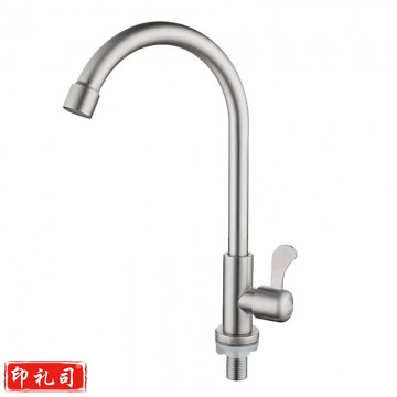 单冷水龙头 高弯水槽龙头 JC.2085