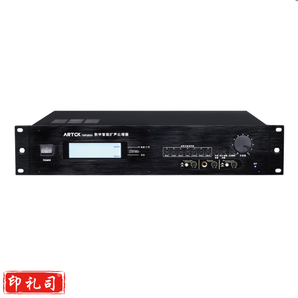 雅克（ARTCK） TDA1200 两通道功放