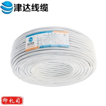 护套线RVV2*1.5 100米/卷（CX202403121647536022）