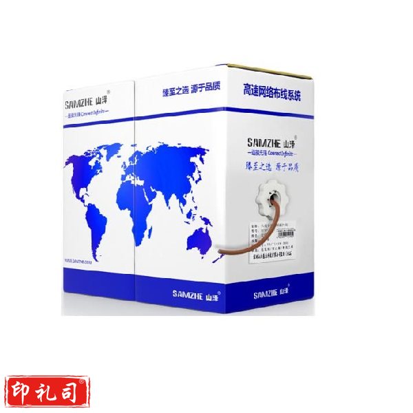 山泽(SAMZHE)SFTP-6305 六类双屏蔽网线 CAT6类千兆网线无氧铜高速网线 棕色305米（CX202308221414237497）