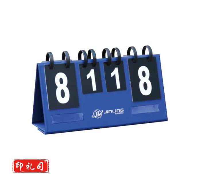 金陵PFQ-2排球翻分器（CX202307141338316703）