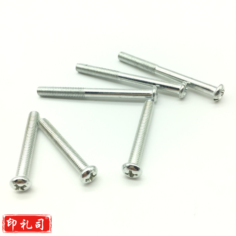 螺丝4.2*25mm 盒（CX202305121536111064）