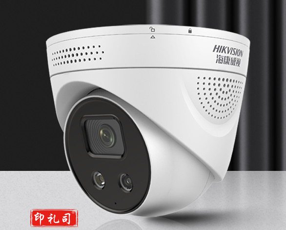 摄像头（CX202503131540337949）