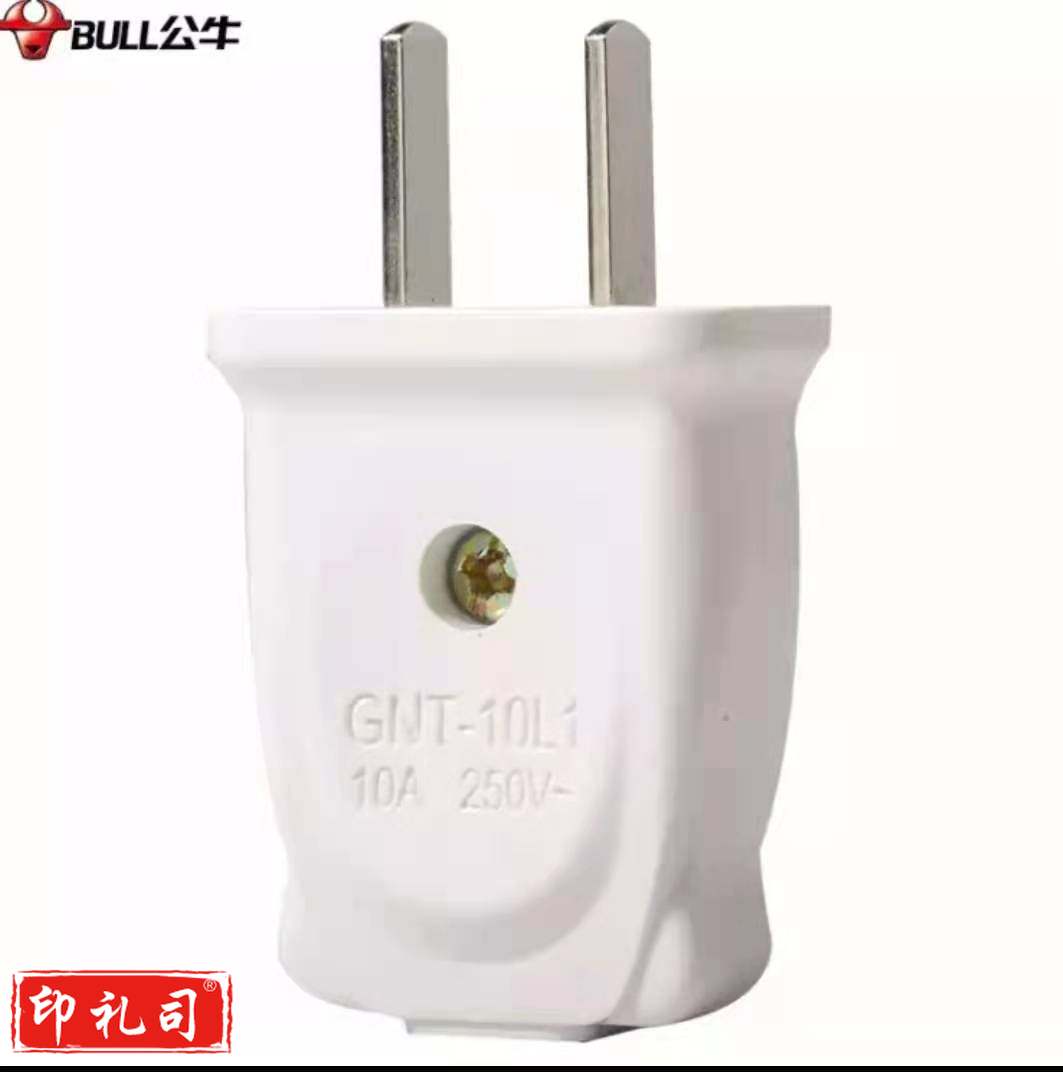 插头（CX202503140927422901）