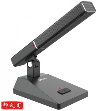 华音HUAIN数字会议传声器 HY-6250DK IT.1765