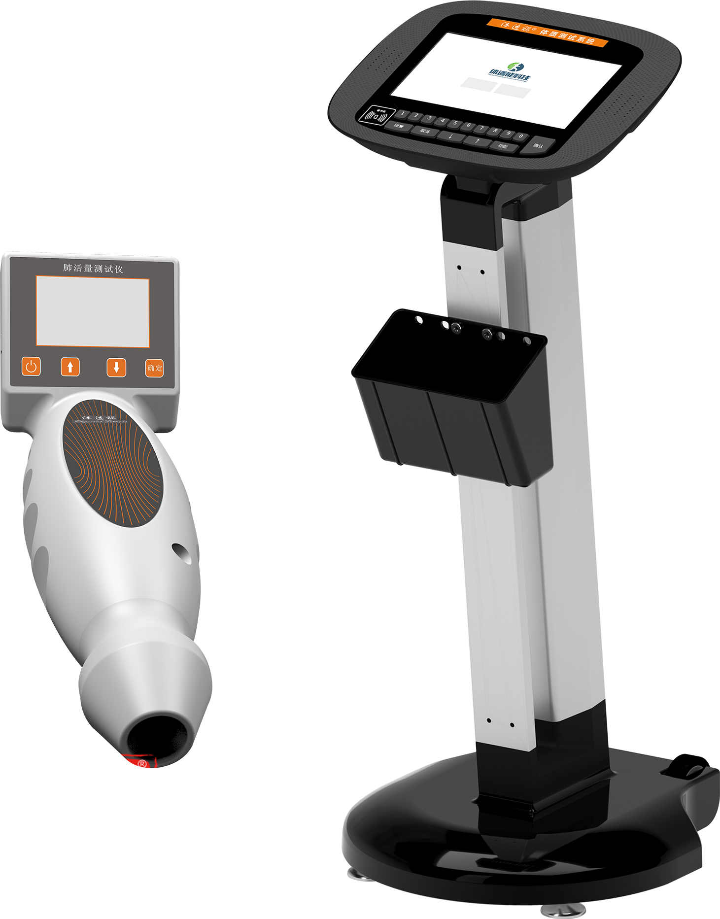 体适能 肺活量测试仪 TSN200-FH （1主机2测位）
