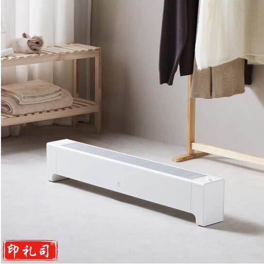 米家小米踢脚线电暖器（CX202312061900582224）