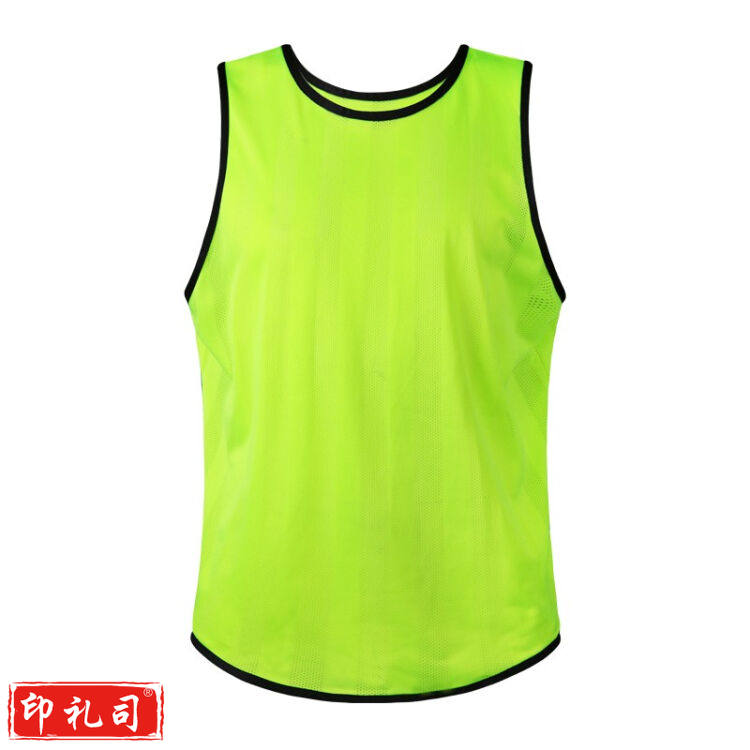 对抗服 成人训练背心衣服拓展马甲 封口款（尺码颜色下单前联系客服）（CX202303161712321095）