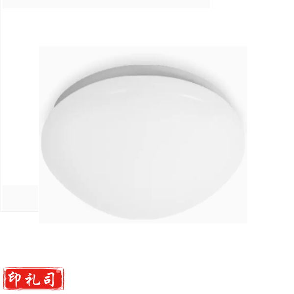 楼道灯（CX202304091054509728）