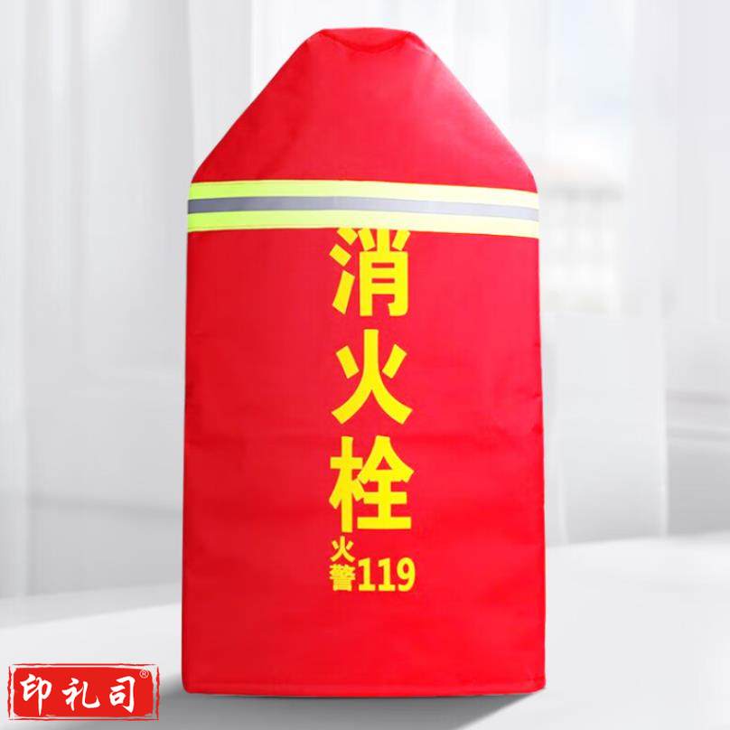 保温罩（CX202403131006567161）