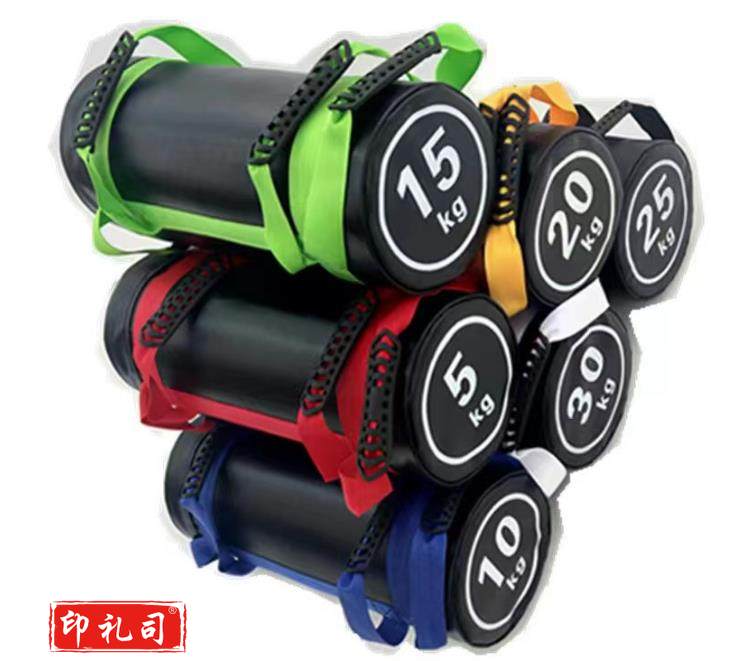 健身能量包体能训练包30kg（CX202307251523388419）