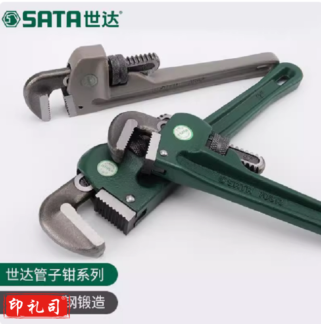 世达管子钳14寸（CX202502251657064096）