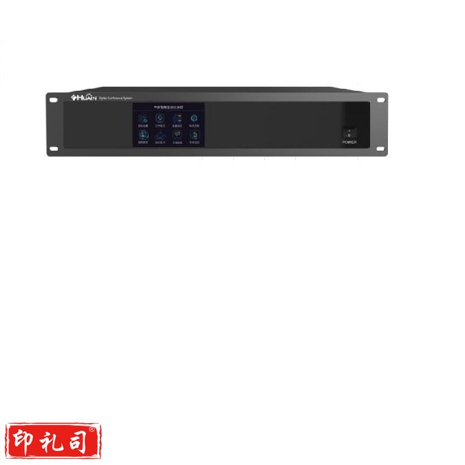 HUAIN智慧型触控式会议主机（CX202311011107585617）