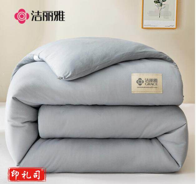 洁丽雅（Grace）秋冬季被子 5斤150*200cm 经典灰（CX202311240502531092）