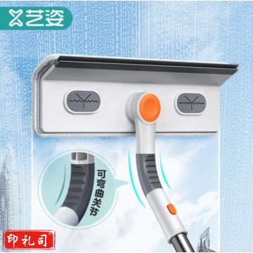 艺姿擦玻璃神器玻璃刮擦窗器专用长杆伸缩清洁玻璃两块布YZ-S205 QJ.621