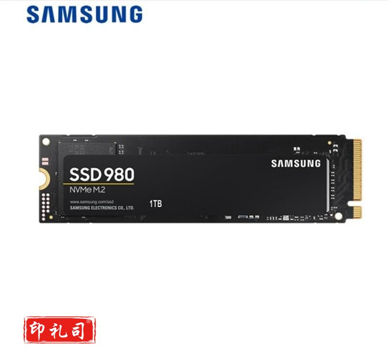 三星（SAMSUNG）250GB SSD固态硬盘 M.2接口(NVMe协议)980（MZ-V8V250BW ） （CX202410141405428284）