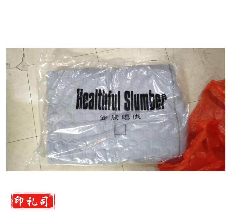 床罩（CX202403131104511964）