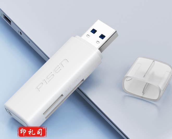 品胜 USB3.0高速读卡器 多功能SD/TF读卡器多合一（CX202404240931459225）
