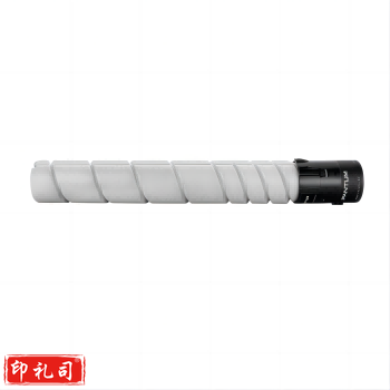 奔图原装耗材CTO-910XK黑色碳粉盒 适用于奔图CM9105DN/CM9705DN