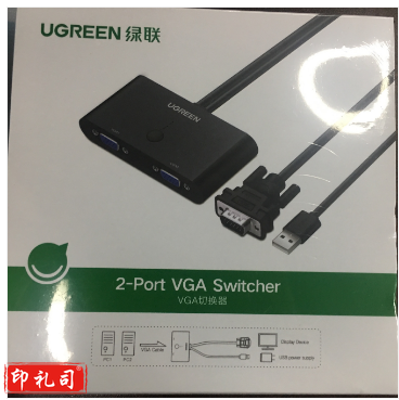 绿联 VGA 二进一出切换器
