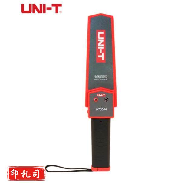 优利德（UNI-T）UT660A 手持式金属探测器（CX202303301136548433）