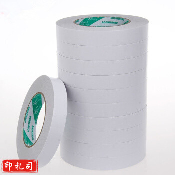 晶华  双面胶1.8cm款