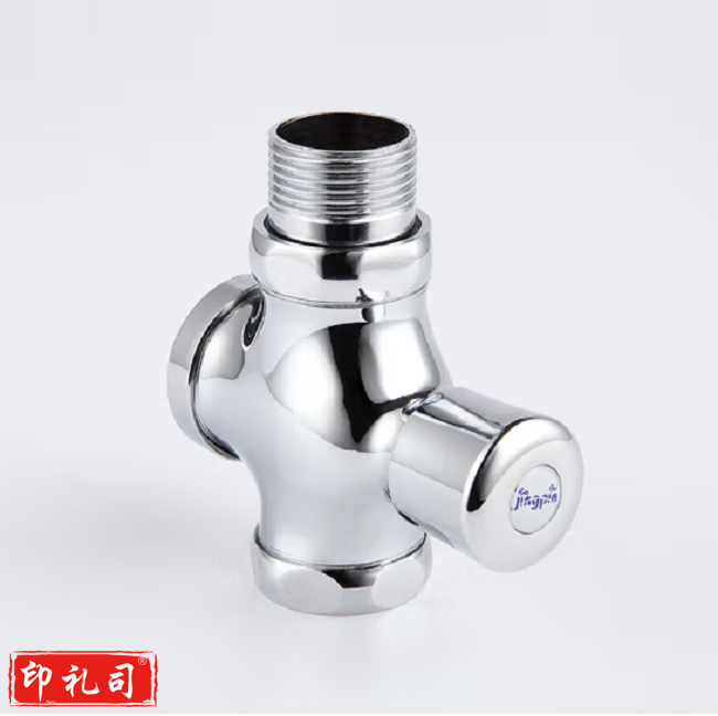 迪尔 手按式冲水阀自闭式小便池蹲便器冲洗阀厕所阀门（CX202403121121421947）
