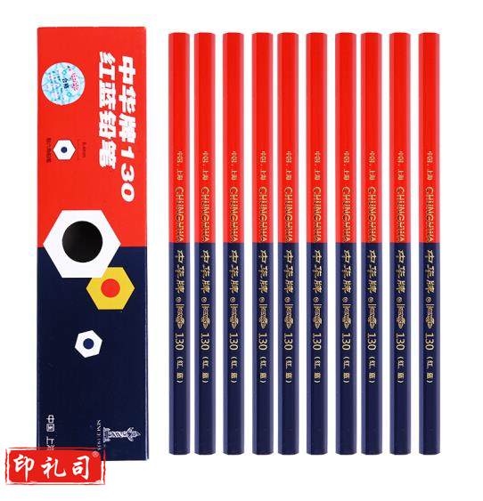 中华 130红蓝六角红蓝铅笔10支/盒（5盒起售）