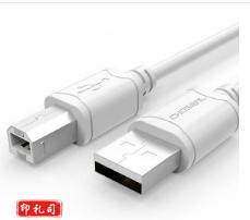 秋叶原（CHOSEAL)高速USB打印机数据线 2.0打印机线 方口 1.8米 QS5307T3