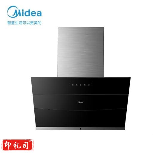 美的（Midea）侧吸式油烟机19m³/min大风量 挥手智控CXW-280-B63S（CX202306211002524554）