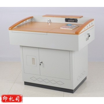 多媒体讲台 长1100*宽780*高1000mm IT.1864