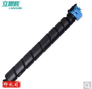 立思辰（LANXUM）TL-8568 彩色粉盒 (品红、青、黄) 注:下单请备注颜色 适用GA9540cdn/GB9541cdn