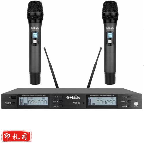 HUAIN UHF一拖二无线手持话筒HY-M1202（CX202311011351055841）