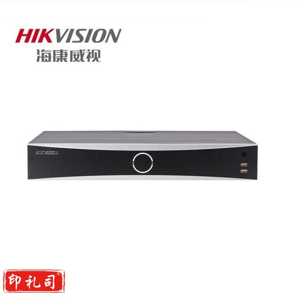 海康威视 iDS-7708NX-K4/FA 硬盘录像机