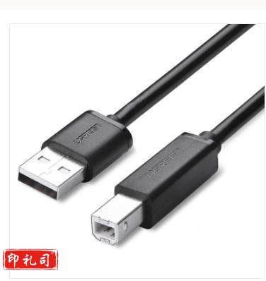 USB2.0打印机数据线 方口连接线 3米