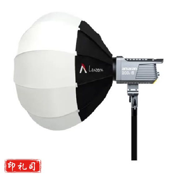 柔光灯笼套装（CX202307311101363690）