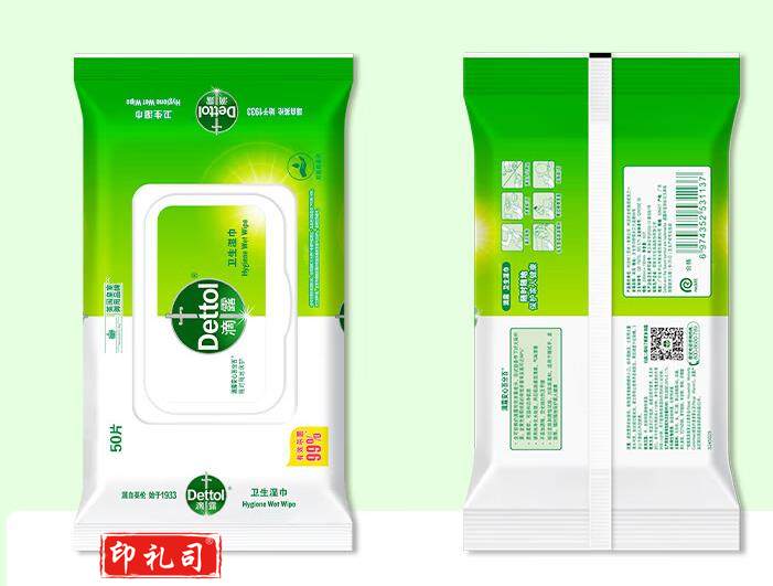 滴露（Dettol）湿巾杀菌卫生清洁湿纸巾50抽一包（CX202408281000386038）