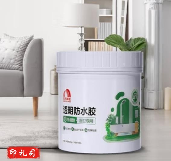 防水胶1kg（CX202408221119182689）