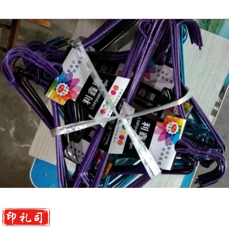 衣架（CX202308161600151349）