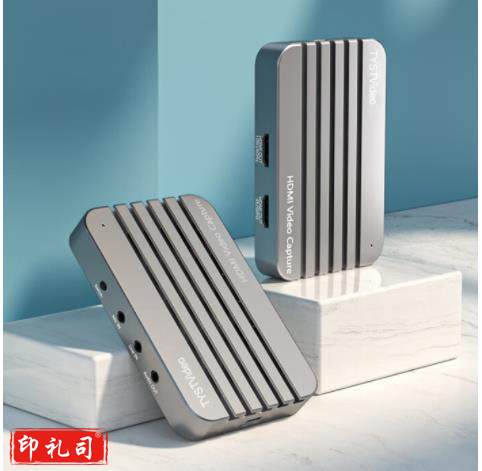 天影视通 外置采集卡2路HDMI线4K视频采集卡2路HDMI TY-U3HDH（SC202310301411512524）