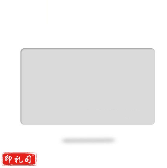 固尚（GSON）ID卡白卡考勤卡(CX202202221144588867)