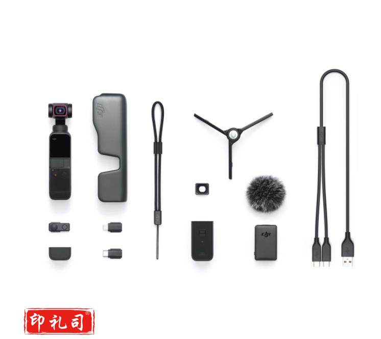 大疆/DJI Pocket 2 灵眸口袋云台摄像机全能套装（CX202105081143265419）