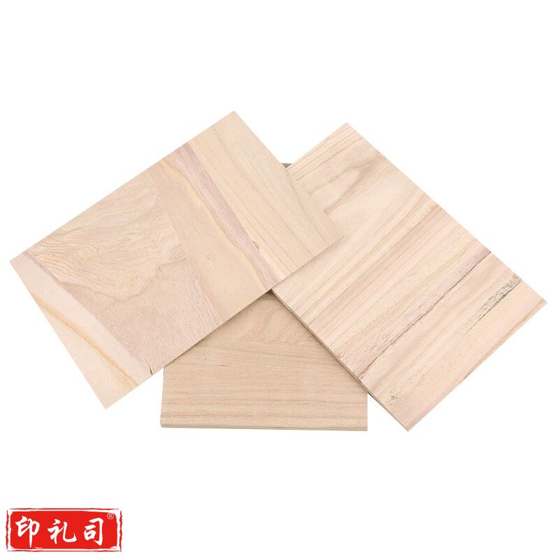 木板410*275 块  尺寸可定制（CX202305150916095414）