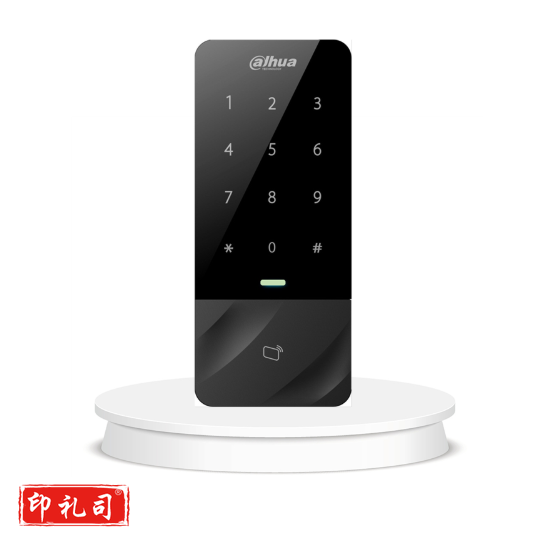 门禁一体机（CX202408211719566071）